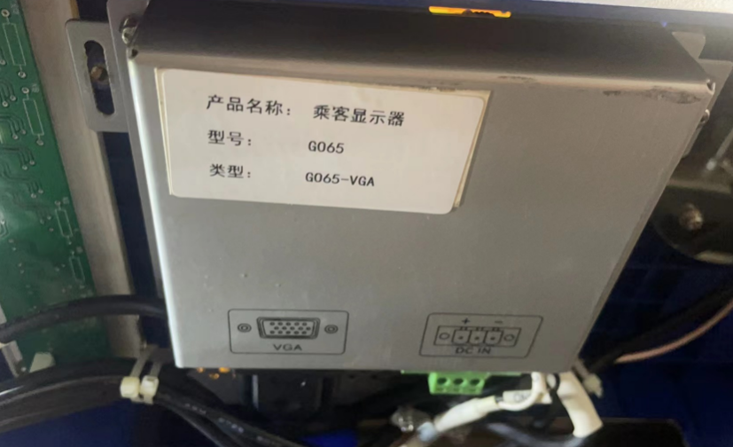 除了顯示信息，G065-VGA液晶屏在地鐵閘機中還有哪